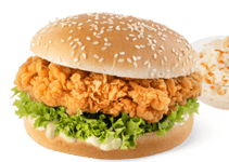 Zinger KFC 0