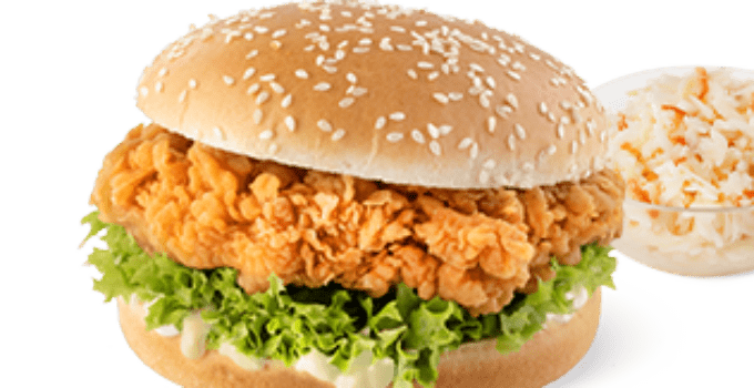 Zinger KFC 0