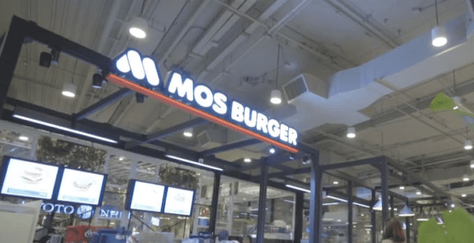 MOS Burger